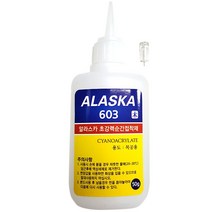 순간접착제, 알라스카목공용603(50g), 1개