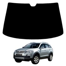 로톰 윈스톰 전면 열성형 썬팅필름, 일반 25 (진함), 윈스톰 (06년-10년), 한국GM