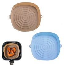 에어프라이어 실리콘용기 2Pcs Air Fryer Silicone Basket Mold Airfryer Oven Baking Tray Pizza Fried Ch, 10 brown  blue
