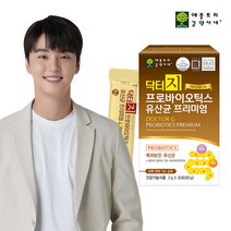 애플트리김약사네 닥터지 프로바이오틱스 유산균 1박스 1개월분, 단품, 단품