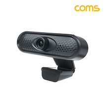 AU100 Coms 웹캠 화상 웹카메라 HD 720P 내장 마이크