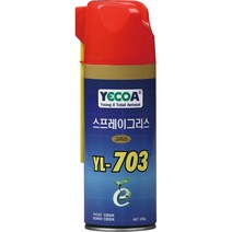 영일 스프레이구리스 YL-703 420ml