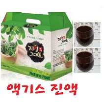 홍화씨 즙 진액 45팩(115ml) 편리하게 마시는 진액, (1형선택)홍화씨즙45팩