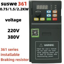 주파수변환기 주파수 변환기 VFD 인버터 0.75KW1.5KW2.2KW 주파수 1P 3P 220V 380V 출력 변환기 가변 드라, 02 SUSWE361_02 380V_06 5.5KW