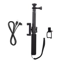 스마트 폰 카메라 짐벌 휴대 셀카 유튜브 dji osmo pocket 2용 스틱 안정기 type-c to type-c iosandroid phone extension stick, IOS