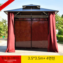 옥상 정원 원두막 야외 사각 정자 전원주택 조립식 파고라, 3.5x3.5M +4면천