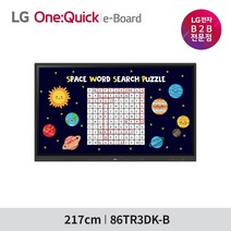 LG전자 86인치 전자칠판 신모델 86TR3DK 원퀵 e-Board 디지털보드 사이니지, 벽걸이(고정형)