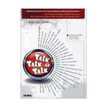 [톡톡톡] TALK TALK TALK 1