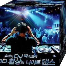 2CD 환상의 7080 나이트 댄스 7080나이트음악 7080CD앨범 7080댄스노래 7080댄스음악 7080나이트팝송