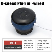 셀룰라이트 마사지기 Smart 부항 진공 항아리 흡입 컵 마사지 바디 괄사 Back Beauty Health, Plug-in model -Blue