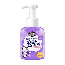 샤워메이트 말랑카우 말랑이 버블 핸드워시 블루베리향, 300ml, 1개