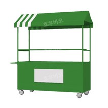 프리마켓 선반 가판 진열 좌판대 음식 푸드카 마트 행사장 트레이 매대, 그린/L