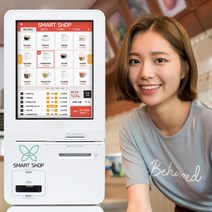 미니키오스크 KIOSK 무인키오스크 키오스크포스기 탁상형 카페 식당 매장 결제기 15인치