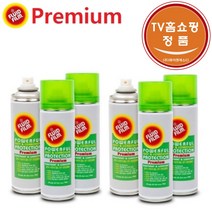 [제이엔에스디 홈쇼핑] 플루이드 필름 프리미엄 윤활제 방청제 녹 제거제, 6종 세트 [필름 6통]