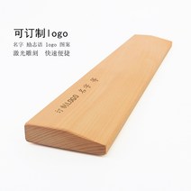 다듬질보조공구 아이양거 공작용품 4분의 1수준이다 둥근 벽돌 호형 아치스틱 원목 요가블럭 빗널 맟춤제작 2478554711, 원목 빗널 맟춤제작 원목 빗널 맟춤제