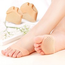 앞꿈치패드 물집방지 발바닥쿠션 발뒤꿈치 중족골보호