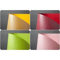 구김지 펄구김지 2절 4절 다양한사이즈 무료재단 당일발송, 2절(540 x 788mm)_1장, 청포도색