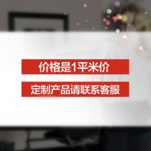 허니콤블라인드천공롤롤러 셔터공용 룸루버잎 창주방셔터욕실방수선스크린소프트음영사무실멜사무실거즈 커튼침실