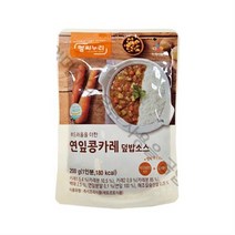 헬씨누리 부드러운 연잎콩 카레 덮밥소스 연화식 200g 실온