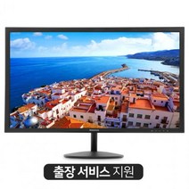 에이메카 24인치 모니터 AM-244LEN HDMI 75