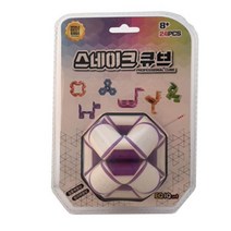 스네이크큐브 퍼즐 보드게임 두뇌 지능개발퍼즐