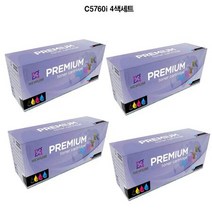 NEWUM 재생토너 교체/호환 C5760i 4색세트, 상세페이지 참조, 1개