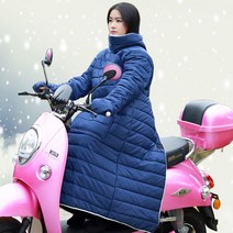 오토바이방한복 스즈끼복 낚시복 바이크자켓 오토바이겨울바지 에스셀러 오토바이우주복 CATWILO 도롱이방한 방한용품 기모, 미디엄 네이비 블루