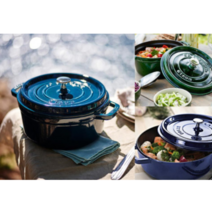 스타우브 STAUB 무쇠주물 냄비 22CM, 그린