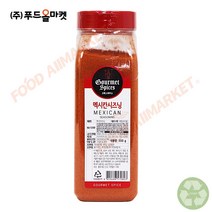 푸드올마켓_ 고메스파이스 멕시칸 시즈닝 550g