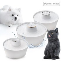 펫맘 [펫맘] 펫맘워터 강아지고양이 도자기정수기 2L 3컬러, 선택완료, 상세설명 참조