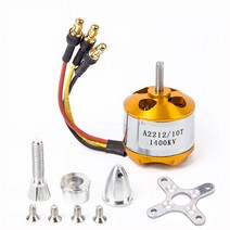 XXD A2212 2212 930KV 1000KV 1400KV 2200KV 2450KV 2700KV 브러시리스 모터 RC 비행기 고정 날개 멀티로, 06 KV2200 With plug