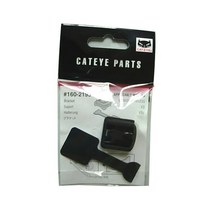 Cateye 속도계RD-300W 브라켓 (160-2193)