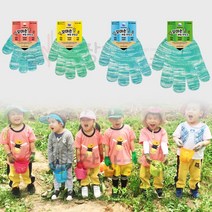 장갑이네 꼬마손 국산 체험 색사 면장갑 초록 5켤레, M(저학년용), 그린(초록)