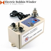 권선기 코일권선 자동 전기 보빈 실감기 기계 220V 단상, 01 Bobbin Winder