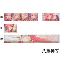 가상키보드 원신 임팩트 게임 애니메이션 캐릭터 키캡 4 개/세트 PBT 승화 R4 체리 기계식 키보드 DIY, 한개옵션2, 02 7pcs, 한개옵션1