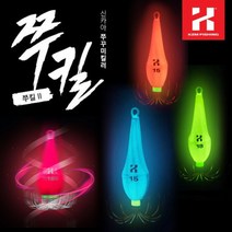 [유트론텍] 카즈미 쭈킬2 야광 쭈꾸미 갑오징어 야광도료/UV코팅, 쭈킬2 핑크야광 18호