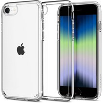 Spigen iPhone SE 2022 케이스 클리어 [제32세대] iPhone 8 케이스 iPhone 7 투명 케이스 2중 구조 미군 MIL 규격 취득 내충격 스리 방지 황변 없음 무선 충전 대응 울트라 하이브리드 042CS20927 (크리스탈 클리어)