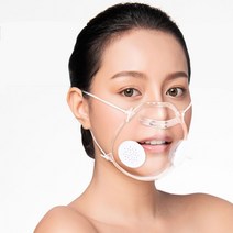 대중목욕탕마스크 목욕탕 사우나 수영장 방수 마스크 찜질방 헬스장 오션, 블루