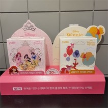 아가방 NC13 퓨토 선팩트 71P088015, FREE/곰돌이푸
