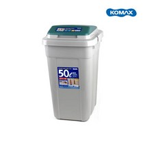 크린스페이스 대용량 휴지통 50L/분리수거함 쓰레기통, 그린, 1개