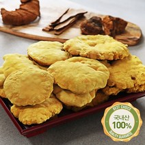 30년전통 최상급 특품 상황버섯 1kg 무농약재배 식용보다는 약용으로 많이 사용하는 상황 사이언스팜 TV방송및 신문광고정품