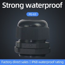 견고한 1PCS PG63 유형 방수 연결 관 방염제 밀봉 된 고정 철사 나일론 플라스틱 케이블 글 랜드 IP68, 한개옵션1, 01 PG-63-1PCS-Black