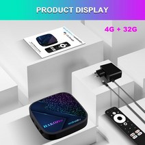 HAKO 프로 스마트 TV 박스 구글 인증 24G 5G 와이파이 BT50 4K DDR4 안드로이드 11 미디어 플레이어 대 Mecool km7 플러스 Amlogic S905Y4, 24.영국 플러그  4G 32G