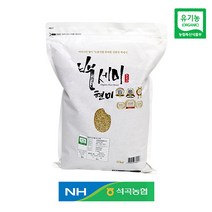 석곡농협 골드퀸3호 유기농 백세미로 만든 현미 2kg 4kg 10kg, 2봉, 1kg