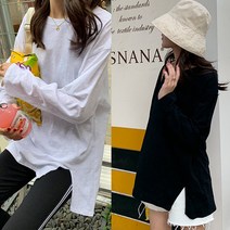 수맘 수엠W 여성 긴팔 레이어드 라운드넥 롱티 A002 20수슬라브 2개