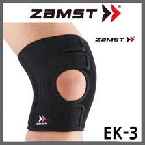 무릎보호대 잠스트 EK-3 스포츠무릎보호대 관절보호대 무릎연골보조기 무릎아대