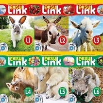 [이지링크] Easy Link L1~L3 (전3권 유치원~초등초급)  어린이마스크 3장