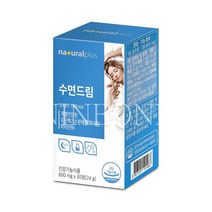 내츄럴플러스 락티움 수면드림 30정 수면 질개선