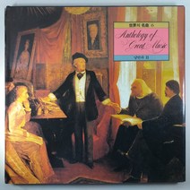 (중고책 LP전집 해설집) 세계의 명곡6. 낭만파2. ANTHOLOGY OF GREAT MUSIC