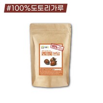 도토리 도토리묵 가루 200g 만드는법 전분 막걸리 만들기, 1.순수 도토리 분말 1팩, 1개